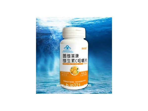 養(yǎng)經(jīng)堂?維生素C咀嚼片