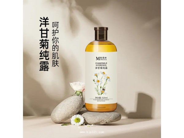 洋甘菊純露貼牌定制廠