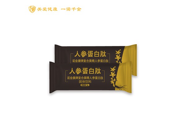 諾金康牌復(fù)合黃精人參蛋白肽特殊膳食