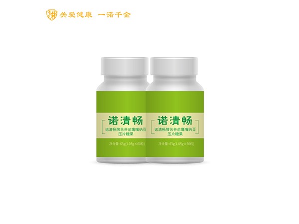 諾清暢牌苦蕎苗鷹嘴納豆壓片糖果