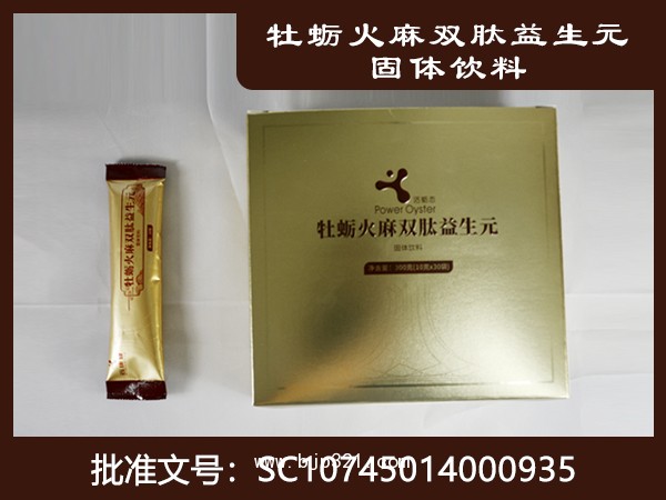 牡蠣火麻雙肽益生元固體飲料