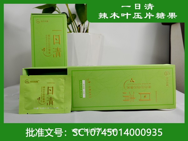 一日清辣木葉壓片糖果