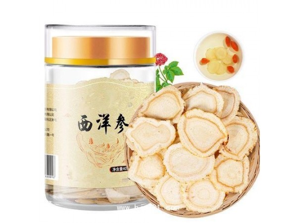 西洋參片貼牌生產(chǎn)廠家 西洋參蜜片OEM代加工廠