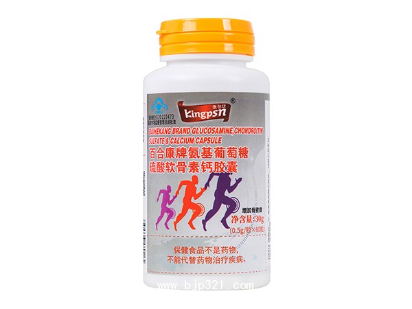 百合康牌氨基酸葡萄糖硫酸軟骨素鈣膠囊