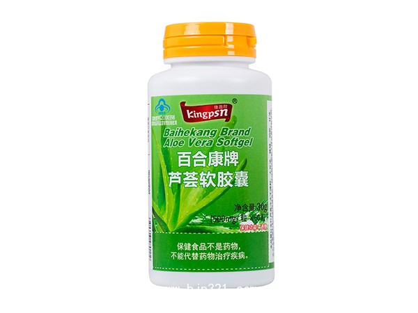 百合康牌蘆薈軟膠囊