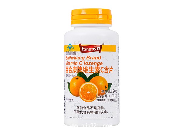 百合康牌維生素C含片