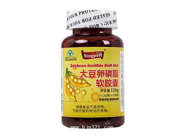 大豆卵磷脂軟膠囊100粒