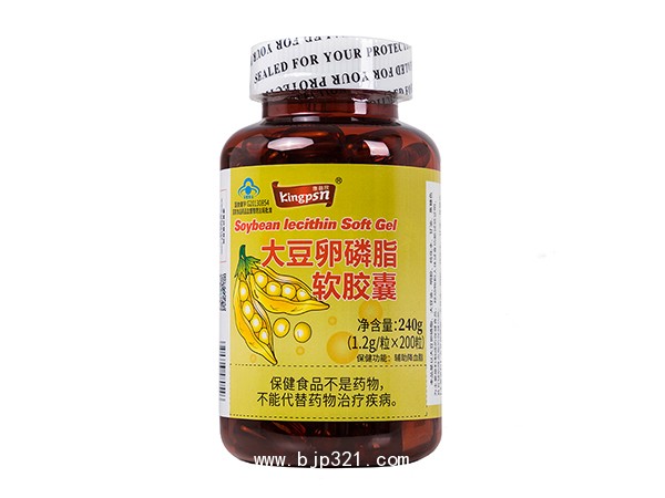大豆卵磷脂軟膠囊200粒