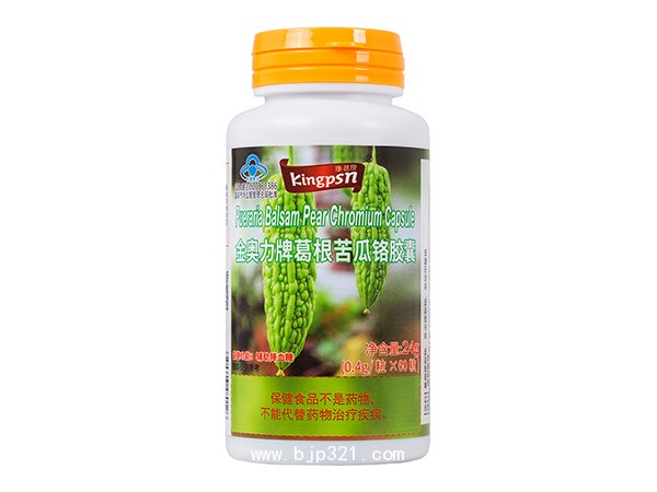金奧力牌葛根苦瓜鉻膠囊