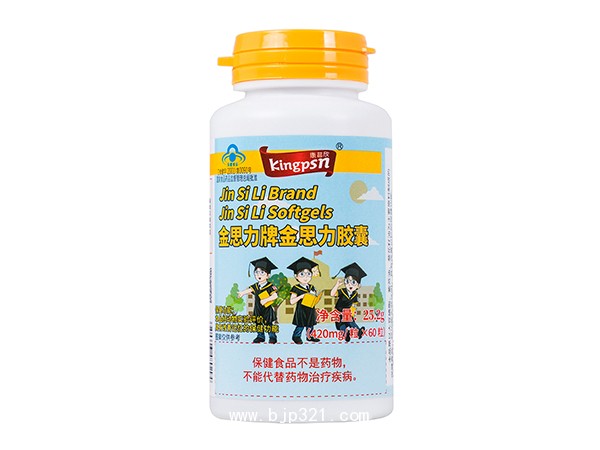 金思力牌金思力膠囊
