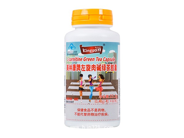 美林康牌左旋肉堿綠茶膠囊