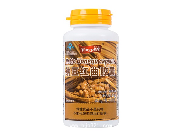 納豆紅曲膠囊
