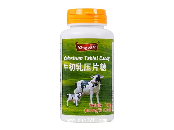 牛初乳壓片糖