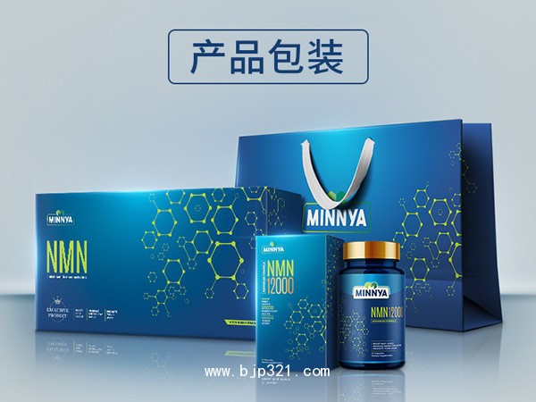美國進口NMN12000黃金款【源廠招商 OEM代工】