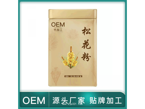 松花粉破壁加工 破壁松花粉廠家