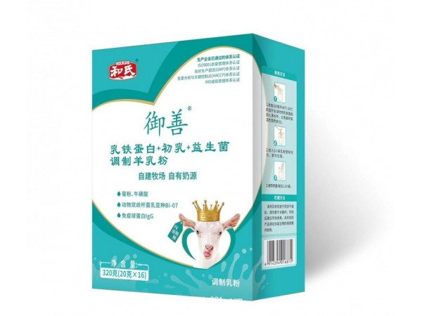 御善乳鐵蛋白+初乳+益生菌調(diào)制羊乳粉