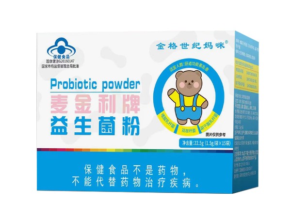 麥金利牌益生菌粉