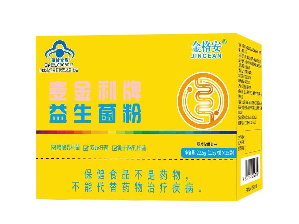 麥金利牌益生菌粉.