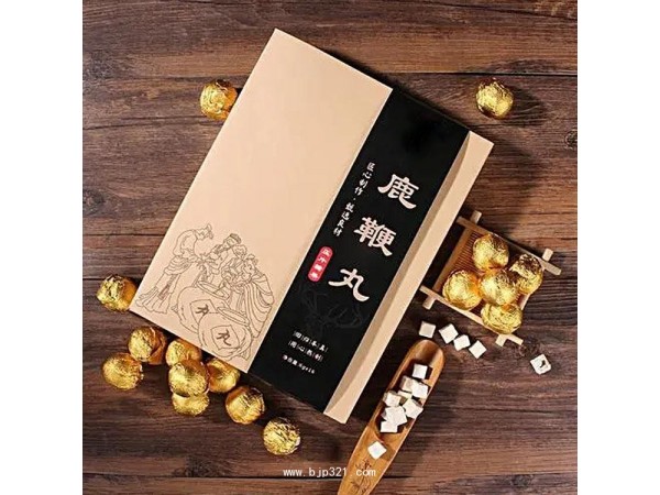 鹿鞭丸生產(chǎn)廠家  丸劑代加工