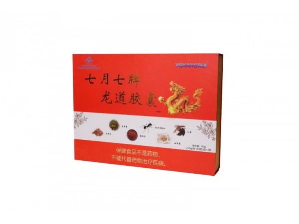龍道膠囊