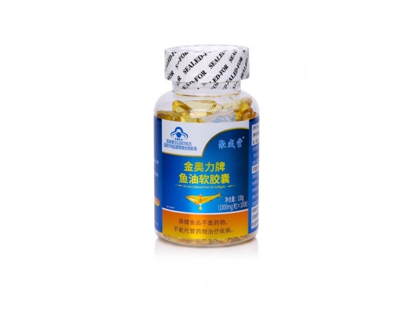 魚油軟膠囊