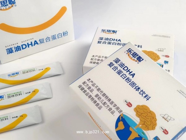 樂思聰藻油DHA復(fù)合蛋白粉