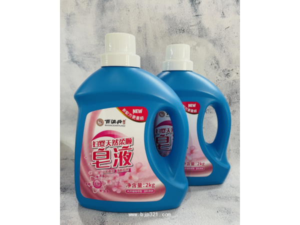 【百消丹云麒】婦嬰天然柔順皂液