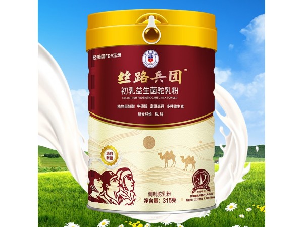 新疆駝奶粉