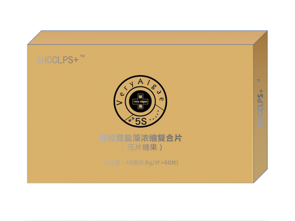 百齡堂AHCCLPS+