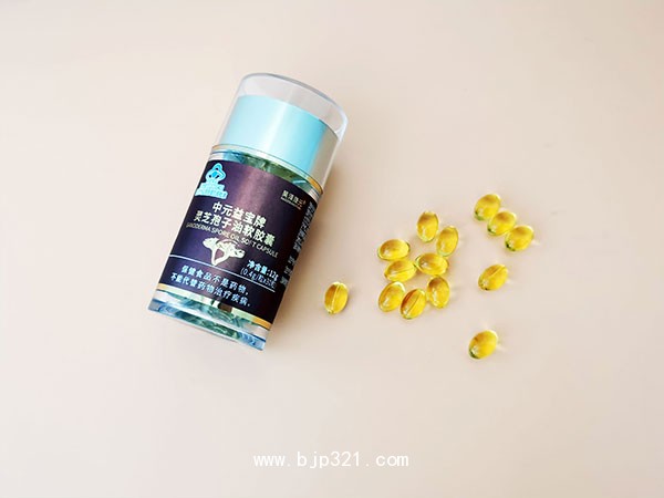 超臨界萃取原產(chǎn)地靈芝孢子油