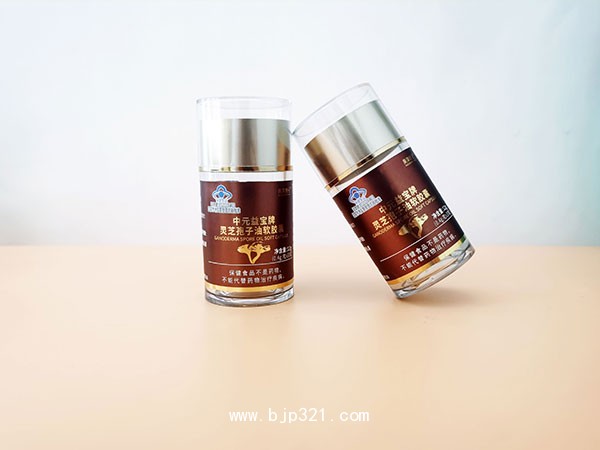 靈芝孢子油軟膠囊高含量好產(chǎn)地保健品oem生產(chǎn)廠家直供