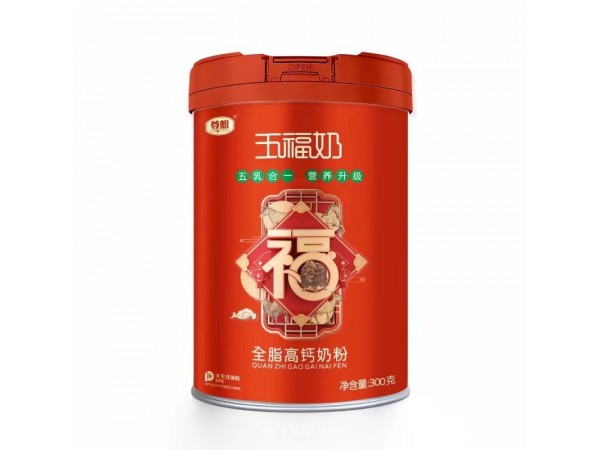 五福奶 羊奶粉+駝奶粉+牦牛奶粉+驢奶粉+馬奶粉五種奶源