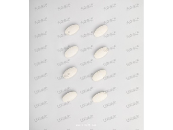 消字號女性私護益生菌代加工