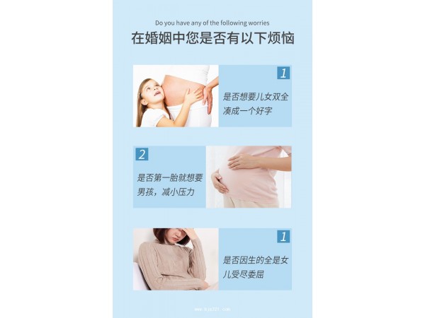 康貝贊 堿康王大麥苗螺旋藻片