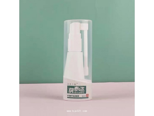 蔭泰邇●婦科男科抑菌液噴霧劑