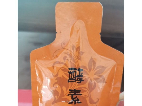 植物飲品來樣加工 桑葚酵素植物飲料一件代發(fā)