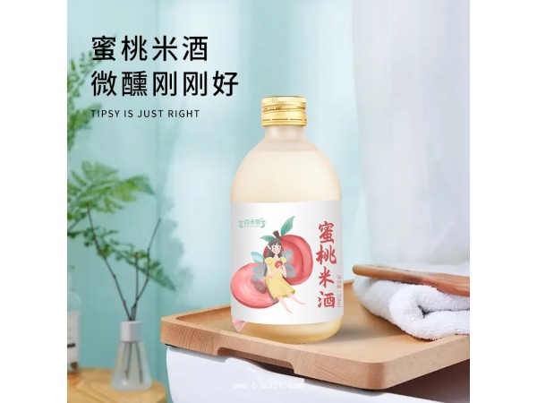 蜜桃米酒定制代加工