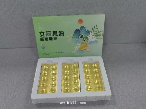 文冠果油