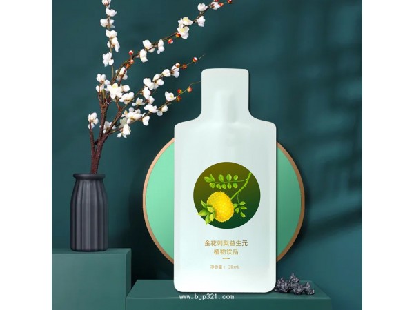 定制金花刺梨益生元植物飲品代加工廠