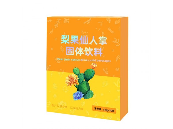 定制梨果仙人掌固體飲料貼牌代加工廠