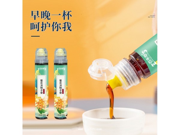 菊花決明子膏源頭廠家