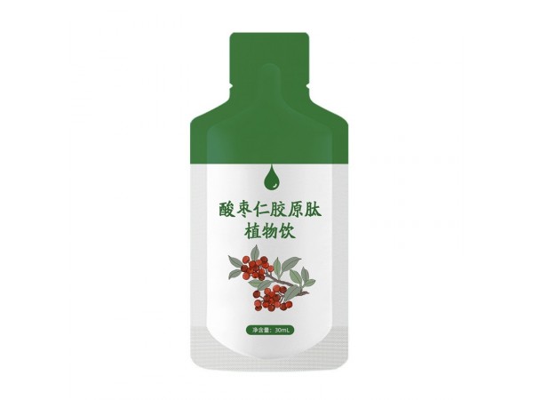 定制酸棗仁膠原肽植物飲代加工貼牌廠