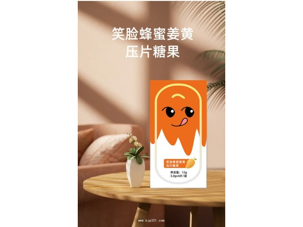 笑臉?lè)涿劢S壓片糖果代加工廠