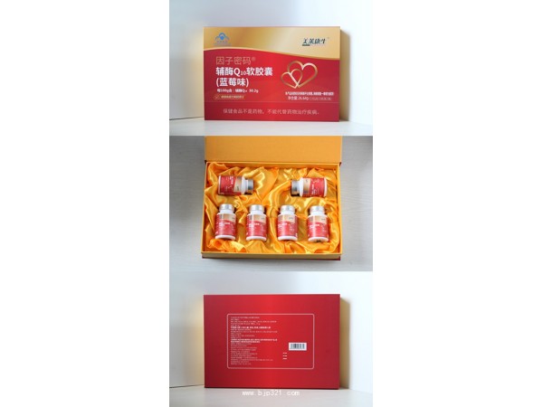因子密碼?輔酶Q10軟膠囊（藍莓味）