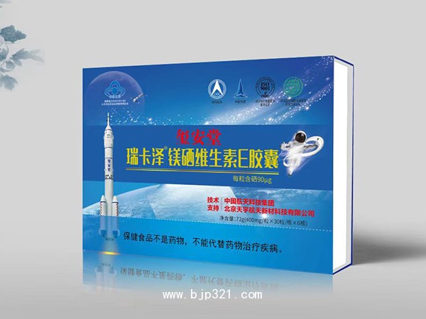 瑞卡澤?鎂硒維生素E膠囊