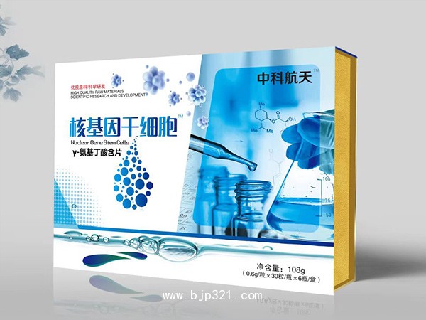 中科航天核基因干細(xì)胞γ-氨基丁酸含片