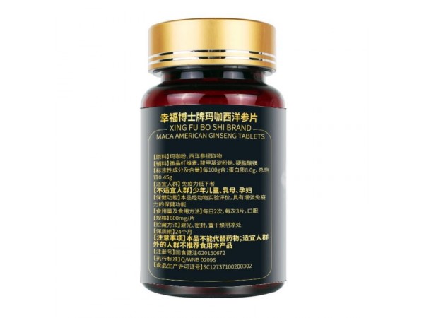 綠璐 幸福博士牌瑪咖西洋參片 60粒