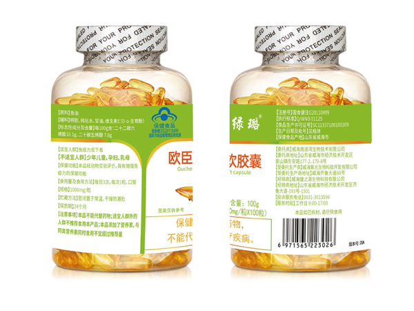 綠璐 歐臣牌魚油軟膠囊 100粒裝