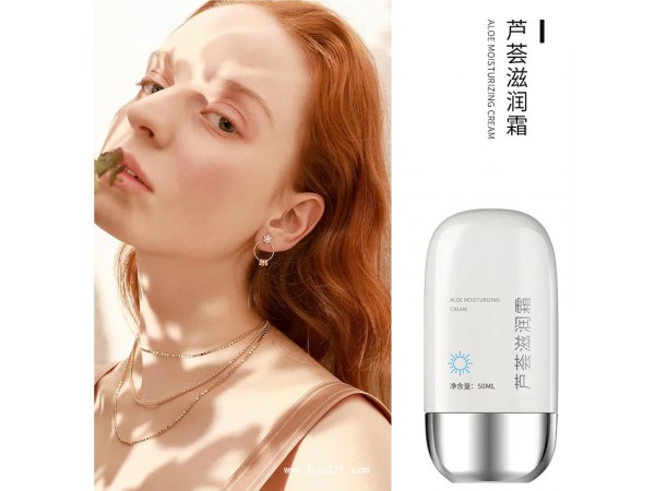 蘆薈滋潤(rùn)霜貨源廠家