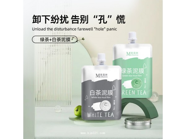 綠泥+白泥泥膜貨源廠家